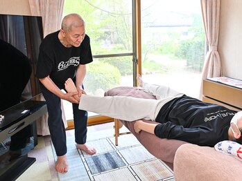 文京指圧/全身の可動域を広げます