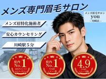 ユー 川崎店(you)