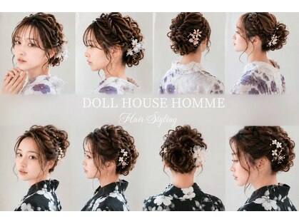 ドールハウスオーム(DOLL HOUSE HOMME)の写真