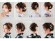 ドールハウスオーム(DOLL HOUSE HOMME)の写真