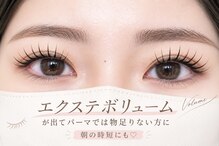 ブロンマ(BLOMMA)