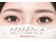 ブロンマ(BLOMMA)の写真