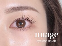 ヌアージュ(nuage)