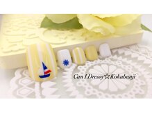 キャンアイドレッシー 国分寺店(Can I Dressy)/【フット定額】¥6000★色変更◎