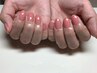 【カラバリ豊富★】《シンプルが可愛い♪》ワンカラーネイル5,600円  