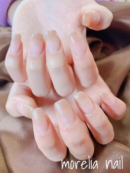 モレリア(morelia)/グラデーション