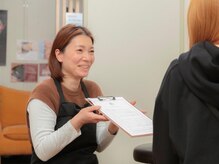 シトリン(Citrine)/カウンセリング