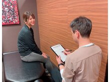 もみほぐしソルブ(もみほぐしSolve)/施術前のカウンセリング