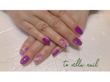 トゥ ビラ(to Villa)/パープルニュアンス