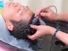 【30・40代から始める頭皮環境ケア】根本が弾むような健康な頭髪 120分¥6600