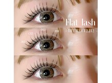 クウ(coo)/フラットラッシュ 100本