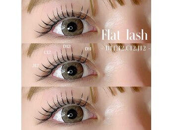 クウ(coo)/フラットラッシュ 100本