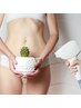 【脱毛】気になる箇所No. 1☆特別価格！VIO脱毛！！お試し☆