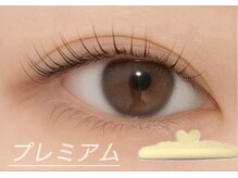 ブルー リュクス(Blue Luxe)/自まつ毛が短いけど長く見える！