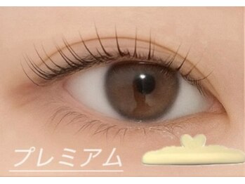 ブルー リュクス(Blue Luxe)/自まつ毛が短いけど長く見える!