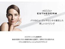 フロースパ(flow spa)