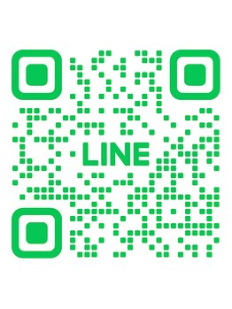 リシェル(Re.ciel)/公式LINE