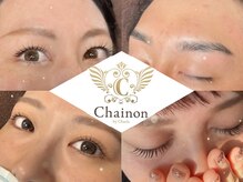 シェノン バイ カリス(Chainon by charis)