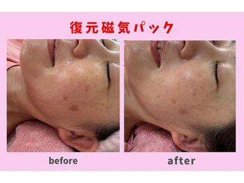 サロン ほほえむ(Fofo-m)/