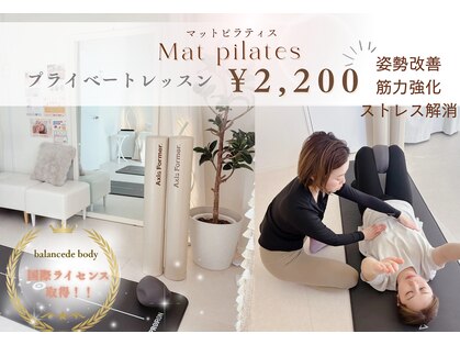 アリュール 小島本店(Allure)の写真