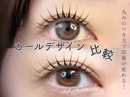 アイラッシュ モレ(Molek)の写真