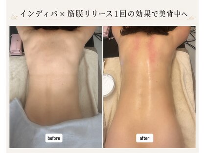 フラウラ(Fraula)の写真