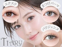 TiARY 則武新町店