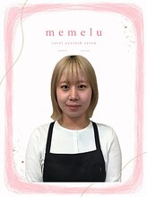メメル 名古屋駅 (memelu) イシグロ
