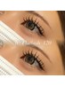 ★限定クーポン【束感バインドロック】100束~120束 ¥6600~
