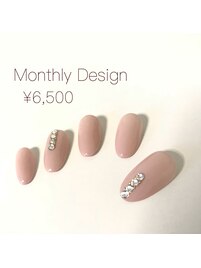 Monthly Design