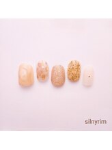 シルニー リム(Silny rim)/やり放題