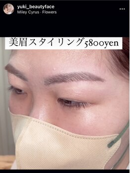 ビューティフェイス ビューティアイラッシュ 岡山天満屋店(BeautyFace Beautyeyelash)/インスタしてます【岡山】