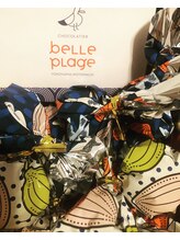 アロマボディケアサロン ナチュラル(Natural)/お客様から♪