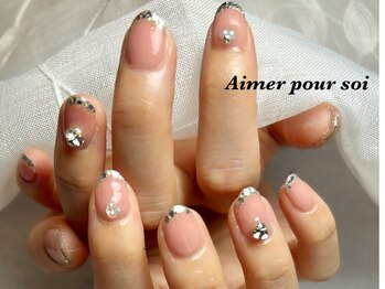 エメプーソア(Aimer pour soi)/お客様ネイル