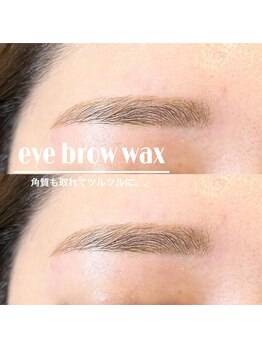 シェリアン 大山店(Chelien)/眉Wax