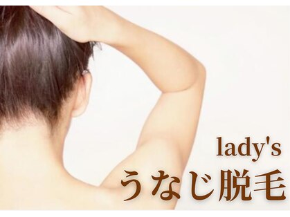 サロン ド プリエ(Salon de Plie)の写真