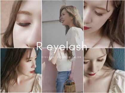 アールアイラッシュ 仙台一番町(R eyelash)の写真