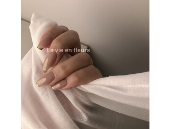 ラヴィアンフルール