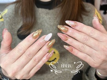 ハハ(HAHA)/新年お祝い定額