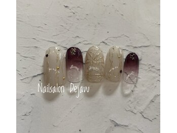 デジャヴ(Dejavu)/定額メニューＢ