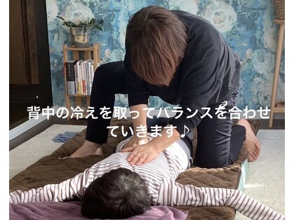 西川総合心整体 リラハ(LiLaHa)の写真