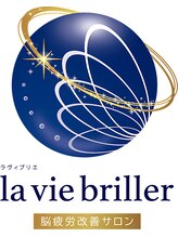ラヴィブリエ 京橋/ラヴィブリエロゴについて