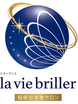 ラヴィブリエ 京橋/ラヴィブリエロゴについて