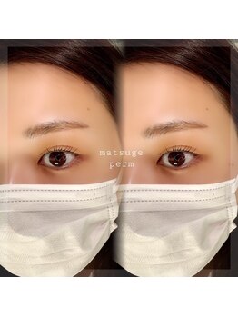 マイペティラ(my.petilla)/朝の時短に