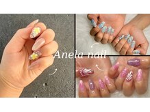 アネラネイル(Anela nail)