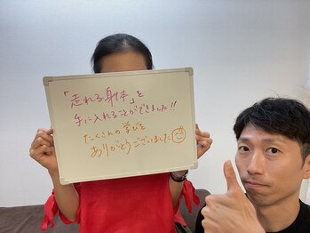 ウェルネ 二日市院/50歳 63.4kg→53.5kg -9.9kg