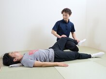 ツリー鍼灸整骨院 吹田店(TREE鍼灸整骨院)/腰痛でお悩みの方