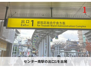 シーンスタジオ センター南店(SSIN STUDIO)/道案内/センター南店