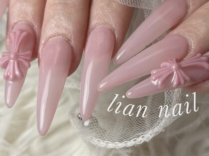 リアンネイル(lian nail)の写真