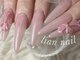リアンネイル(lian nail)の写真